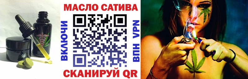 Купить  Ладушкин  Cannafood конопля 