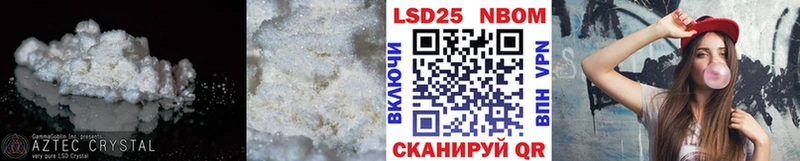 ЛСД экстази ecstasy  Купить закладки  Ладушкин 